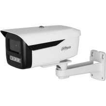 IP camera Dahua Technology...