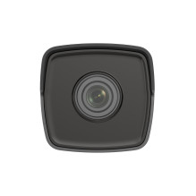 Hikvision bullet...