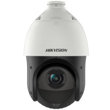 Hikvision PTZ...