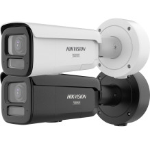 Hikvision bullet...