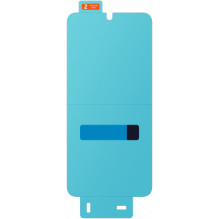 „Samsung Galaxy S24 Plus“ ekrano apsauga su neatspindėjimu (EF-US926CTEGWW)