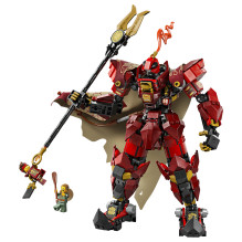 LEGO NINJAGO The Fire Knight Mech