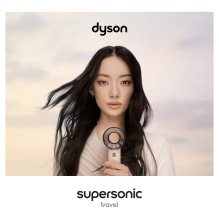 Dyson Supersonic Travel Haartrockner Ceramic Pink / Roségold Dyson Supersonic Travel Haartrockner Ceramic Pink / Roségold