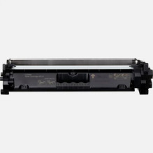 Toner Cartridge - Canon 051H Page Yield 2400-4100 Auto Stamp Removal Black