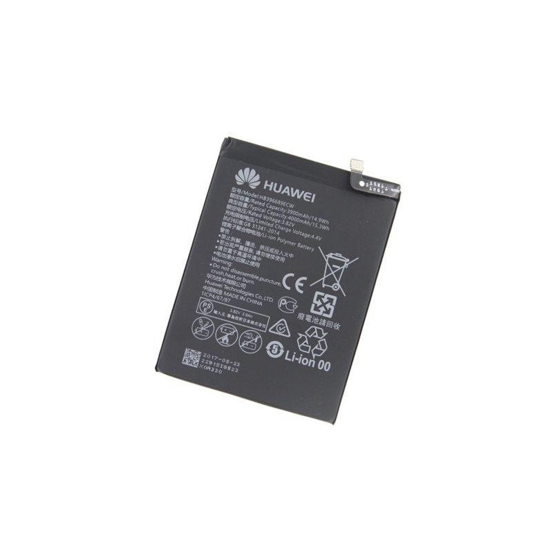 Battery original Huawei Y7 2017 / Y7 Prime 2017 / Y7 2019 / Y7p / Y9 2019 / Mate 9 / Mate 9 Pro / P40 Lite E 4000mAh HB3