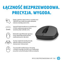 HP 150 belaidė pelė
