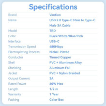 CABLE USB-C TO USB-C / 1M BLACK TRDBF VENTION CABLE USB-C TO USB-C / 1M BLACK TRDBF VENTION