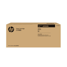 HP pakeista Samsung MLT D205L Juoda tonerio kasetė HP pakeista Samsung MLT D205L Juoda tonerio kasetė
