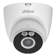5MP INTERNETINĖ KAMERA SU VAIZDO ĮRAŠU, WIFI / HDW1539DA-SAW-IL-0280B DAHUA