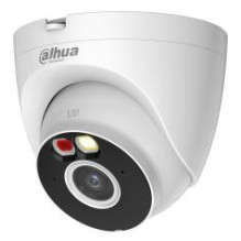 5MP INTERNETINĖ KAMERA SU VAIZDO ĮRAŠU, WIFI / HDW1539DA-SAW-IL-0280B DAHUA