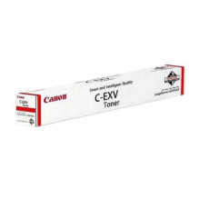 Toner Canon Canon Toner C-EXV 64 geltonas (5756C002) Toner Canon Canon Toner C-EXV 64 geltonas (5756C002)