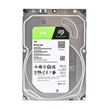 Seagate 8.9cm (3,5 colio) 4TB SATA3 BarraCuda 5400 256MB praktikantas