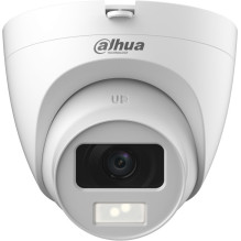 Mobile cameras DAHUA CAMERA HDCVI 2MP EYEBALL / HDW1200CLQ-IL-A-0280B-S6 Mobile cameras DAHUA CAMERA HDCVI 2MP EYEBALL / HDW1200CLQ-IL-A-0280B-S6