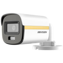 Hikvision KAMEROS HD-TVI...