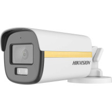Hikvision CAMERA AHD,...