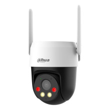 NET CAMERA 5MP PT DOME 4G / P5AE-PV-4G DAHUA