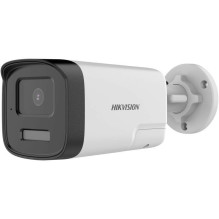 Hikvision vaizdo stebėjimo...