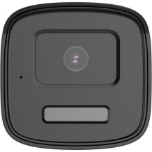 Hikvision vaizdo stebėjimo kamera DS-2CE17D0T-LTS(2.8mm) Hikvision vaizdo stebėjimo kamera DS-2CE17D0T-LTS(2.8mm)