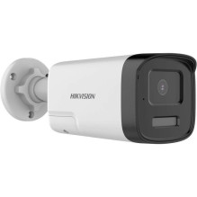 Hikvision vaizdo stebėjimo kamera DS-2CE17D0T-LTS(2.8mm) Hikvision vaizdo stebėjimo kamera DS-2CE17D0T-LTS(2.8mm)