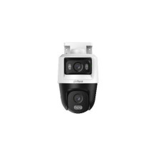 4-in-1 camera DAHUA HAC-PTS1500C-E2-IL-A-0280B / 0600B 4-in-1 camera DAHUA HAC-PTS1500C-E2-IL-A-0280B / 0600B