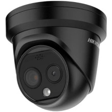 Hikvision DS-2TD1228-2 / QA...