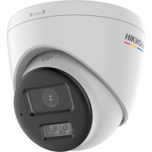 Hikvision Kamera 4in1...
