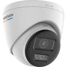 Kamera 4in1 Hikvision...