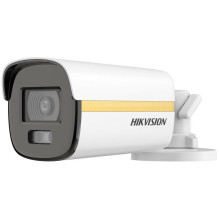 Hikvision KAMEROS HD-TVI...