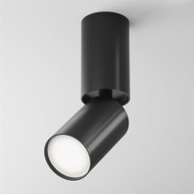 Lubinis šviestuvas Maytoni Focus S, GU10, 10 W, juodas