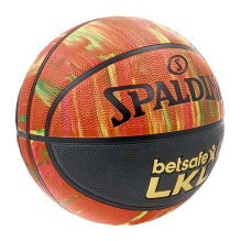 Krepšinio kamuolys Spalding MARBLE EDITION Krepšinio kamuolys Spalding MARBLE EDITION