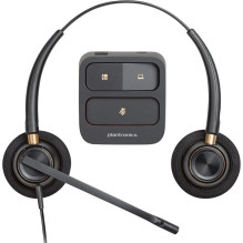 Ausinės - Poly EncorePro 520 Binaural USB Ausinės su Mikrofonu, 74g Ausinės - Poly EncorePro 520 Binaural USB Ausinės su Mikrofonu, 74g