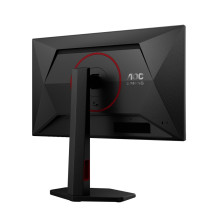AOC Monitor Gaming (24G4ZR)
