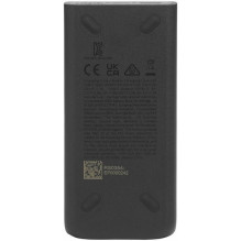 Harman JBL uzlādes futrālis Battery 200 Harman JBL uzlādes futrālis Battery 200