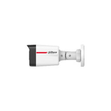 IP kamera Dahua IPC-HFW1439TC1-A-LED-0280B-PRO IP kamera Dahua IPC-HFW1439TC1-A-LED-0280B-PRO