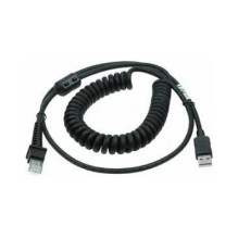 Datalogic 90A052285 barcode...