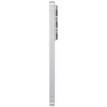 Phone Samsung S26 Ultra, SM-S948B, 5G, 512GB, white