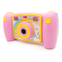 Easypix KiddyPix paslaptis