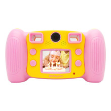 Easypix KiddyPix paslaptis