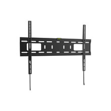 Logilink TV-Wandhalterung...