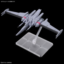 HGCE 1 / 144 BEGALINIS TEISINGUMAS GUNDAM II TIPAS HGCE 1 / 144 BEGALINIS TEISINGUMAS GUNDAM II TIPAS