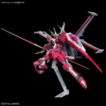 HGCE 1 / 144 INFINITE JUSTICE GUNDAM TYPE II HGCE 1 / 144 INFINITE JUSTICE GUNDAM TYPE II