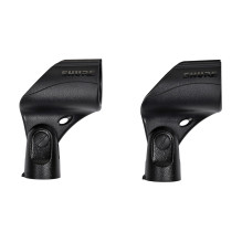 Shure SLXD24DE / B58-G59 - dual digital wireless system with two transmitters / handheld microphones (470 - 514 MHz) Shure SLXD24DE / B58-G59 - dual digital wireless system with two transmitters / handheld microphones (470 - 514 MHz)