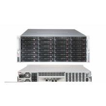Servera korpuss SuperMicro...