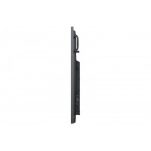 System interaktywny Samsung Monitor interaktywny WA65D 65 cali Dotykowy 16h / 7 400(cd / m2) 3840x2160 (UHD) Android 13 System interaktywny Samsung Monitor interaktywny WA65D 65 cali Dotykowy 16h / 7 400(cd / m2) 3840x2160 (UHD) Android 13