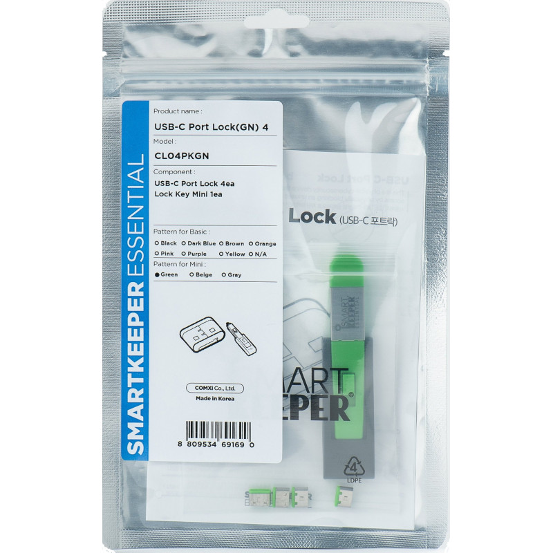 SMARTKEEPER ESSENTIAL / 4 x USB C prievadų užtvarai su 1 x užraktų raktu Mini / Green