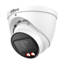 IP apsaugos kamera - Dahua...