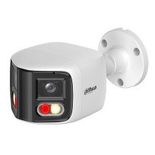 IP apsaugos kamera - Dahua...
