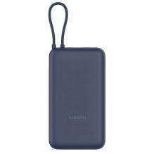 Xiaomi 33W Power Bank (Integrated Cable) 20000mAh Xiaomi 33W Power Bank (Integrated Cable) 20000mAh