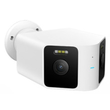 Xiaomi Lauko kamera CW100 Dual EU (64874) Xiaomi Lauko kamera CW100 Dual EU (64874)