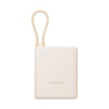 Xiaomi 33W Power Bank 10000 mAh (integruotas Cable) Tan GL Xiaomi 33W Power Bank 10000 mAh (integruotas Cable) Tan GL
